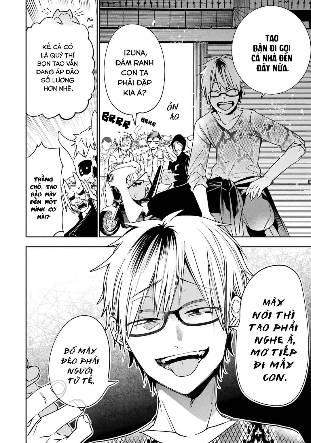 Youkai Gakkou no Seito Hajimemashita! Chapter 22 - Page 6