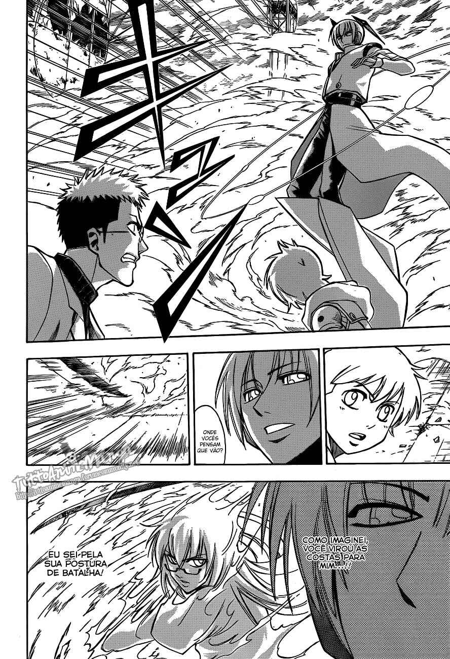 Psyren Chapter 132 - Page 6