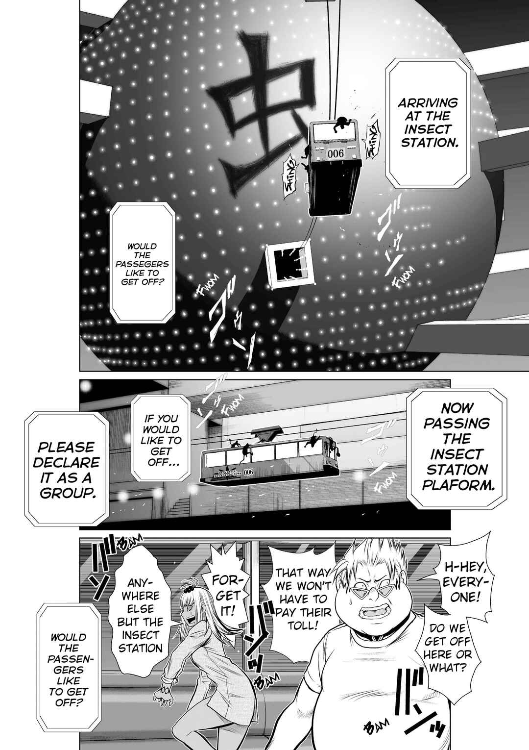 Chijou 100-kai Chapter 20 - Page 2
