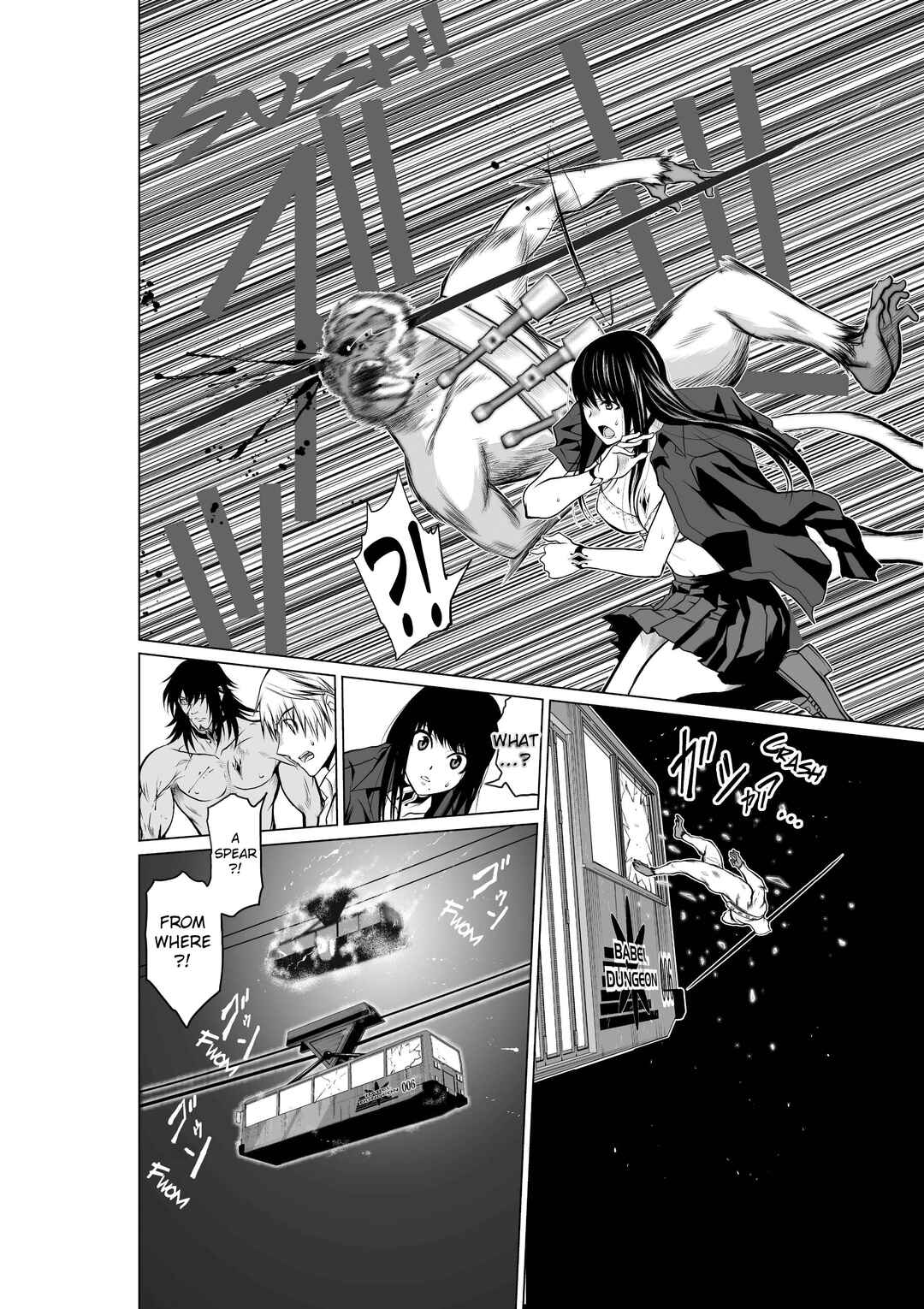 Chijou 100-kai Chapter 20 - Page 57