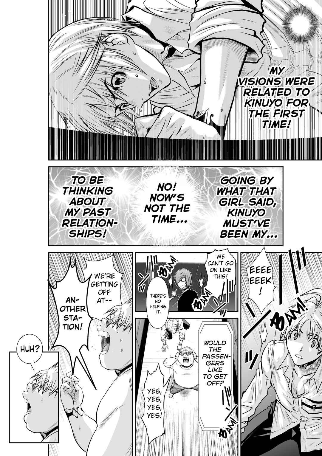 Chijou 100-kai Chapter 20 - Page 8