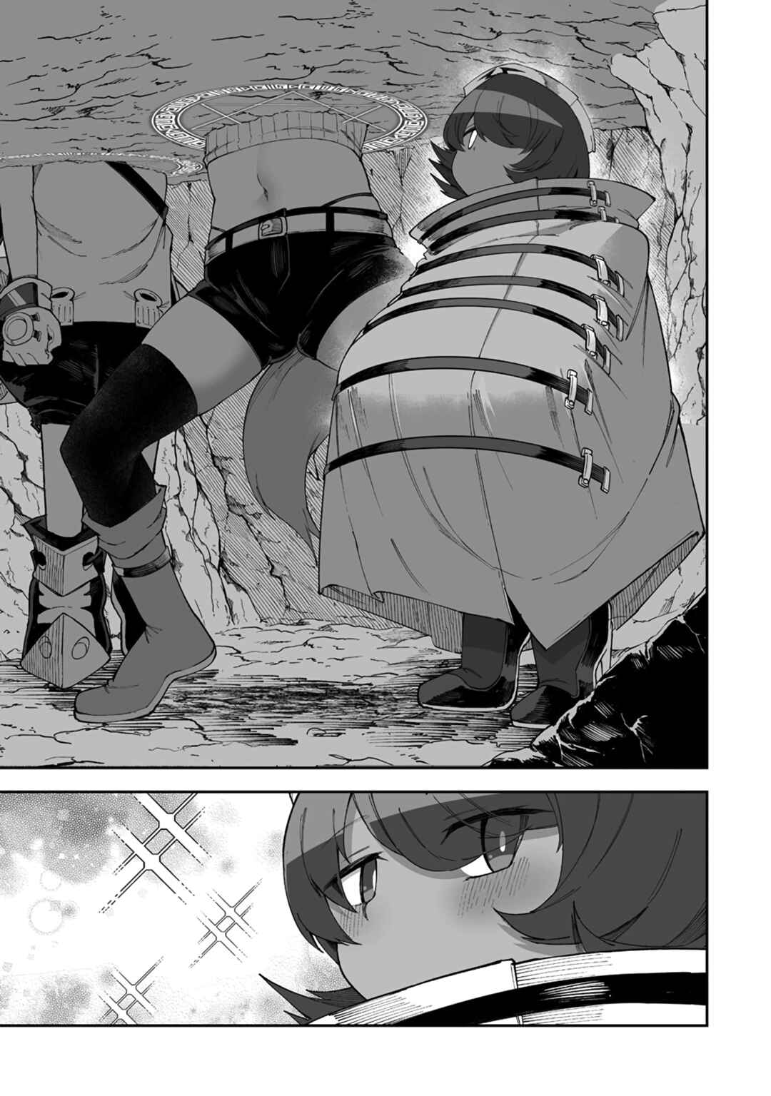 Shiboritoranaide, Onna Shounin-san!! Chapter 43.5 - Page 3