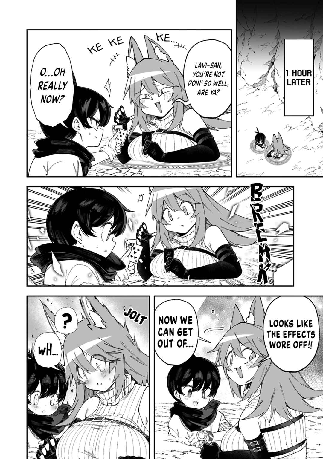 Shiboritoranaide, Onna Shounin-san!! Chapter 43.5 - Page 4