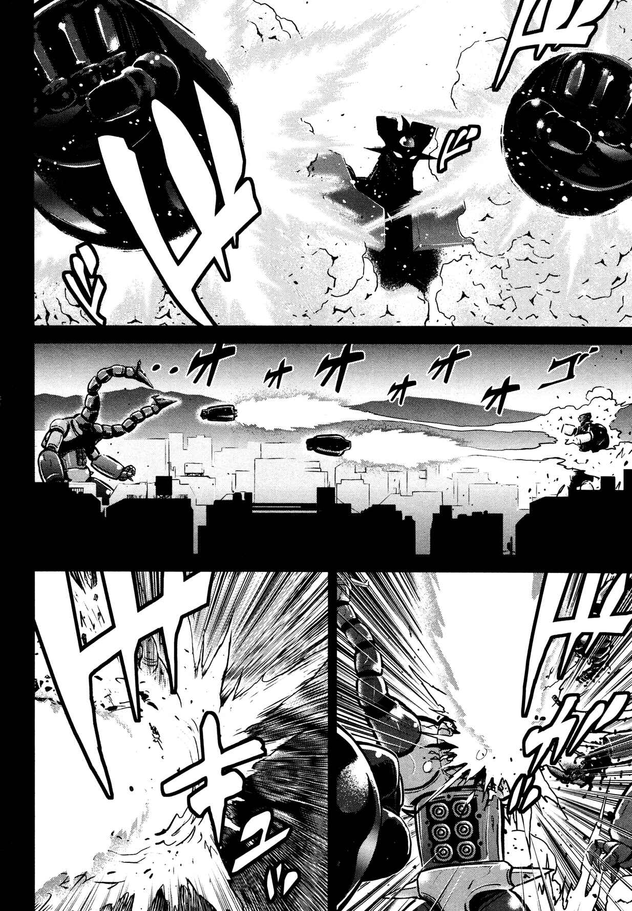 Shin Mazinger Zero Chapter 11 - Page 25