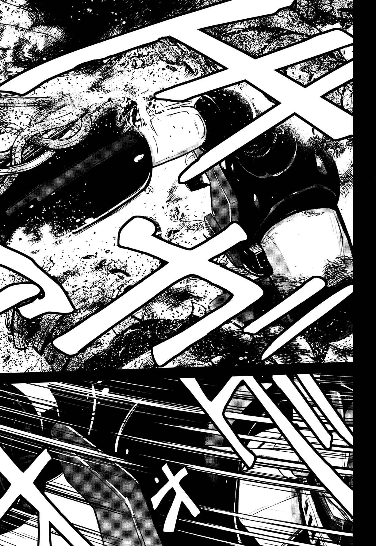Shin Mazinger Zero Chapter 11 - Page 30