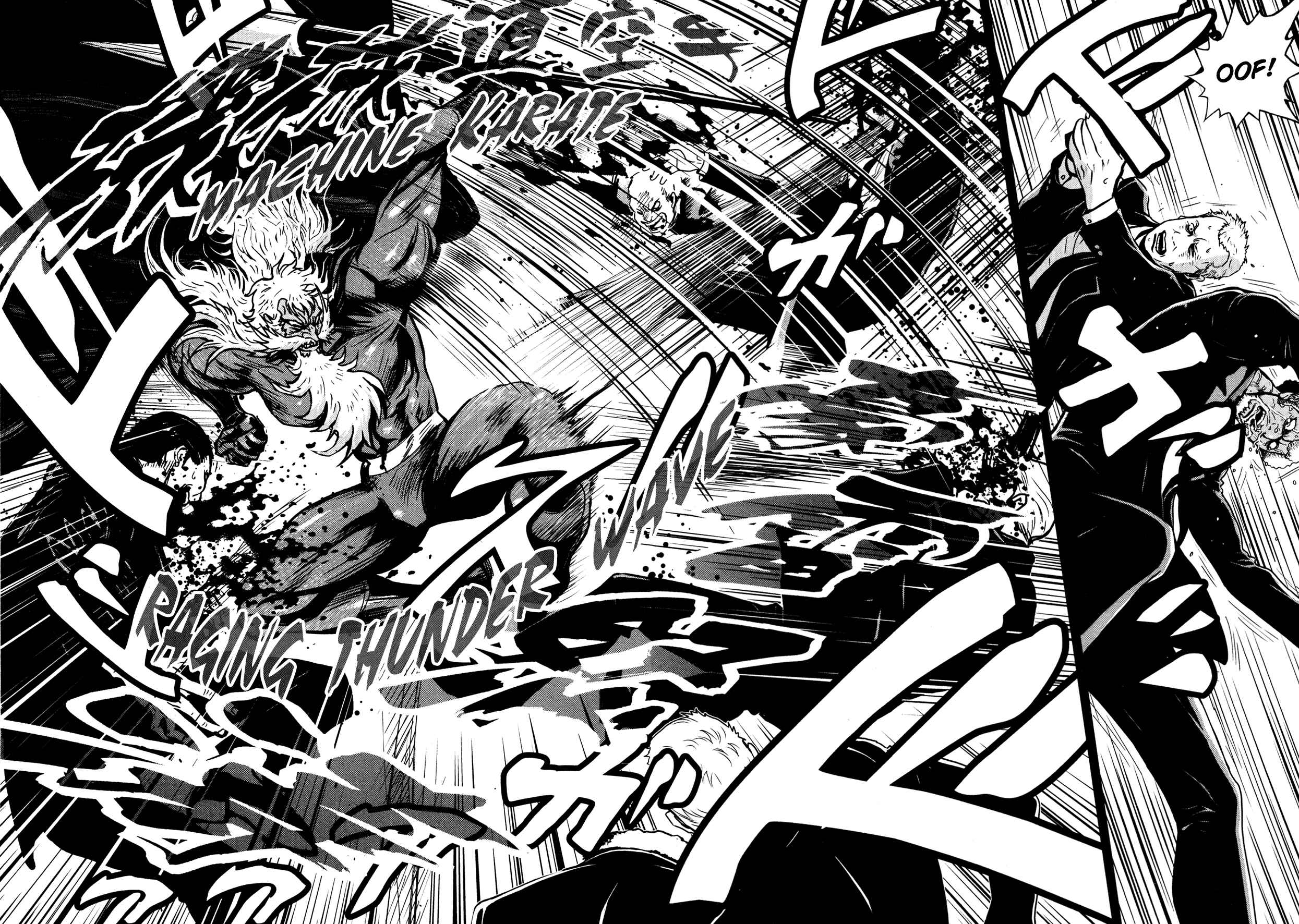 Shin Mazinger Zero Chapter 11 - Page 5