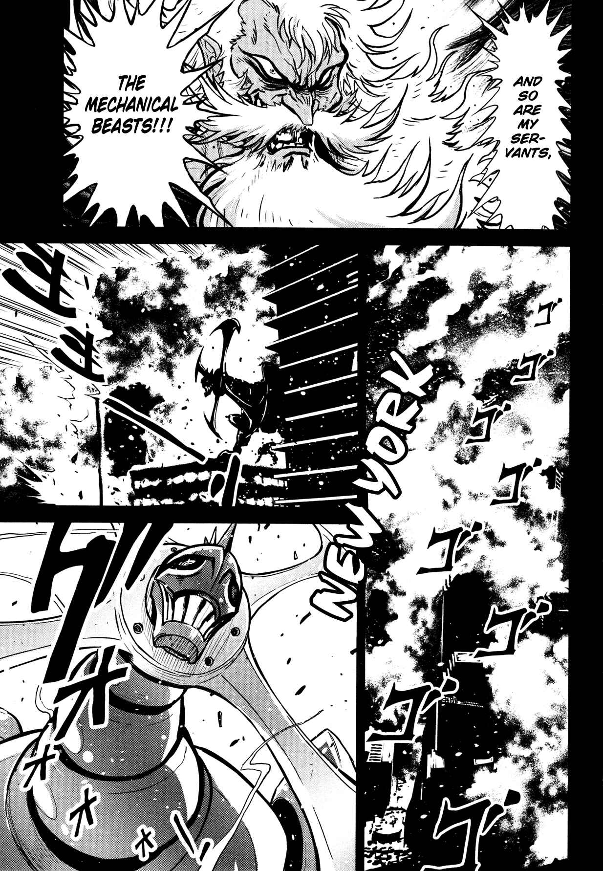Shin Mazinger Zero Chapter 11 - Page 7