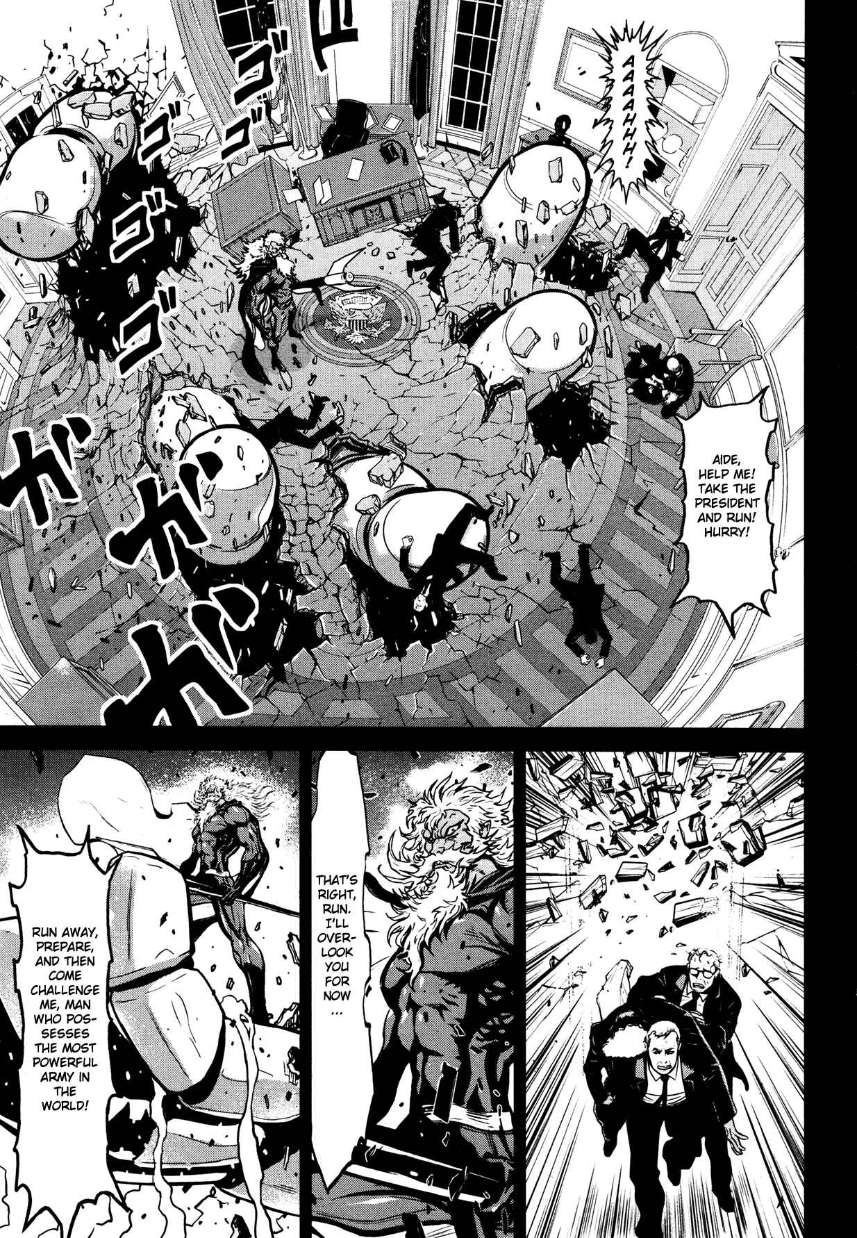 Shin Mazinger Zero Chapter 11 - Page 9