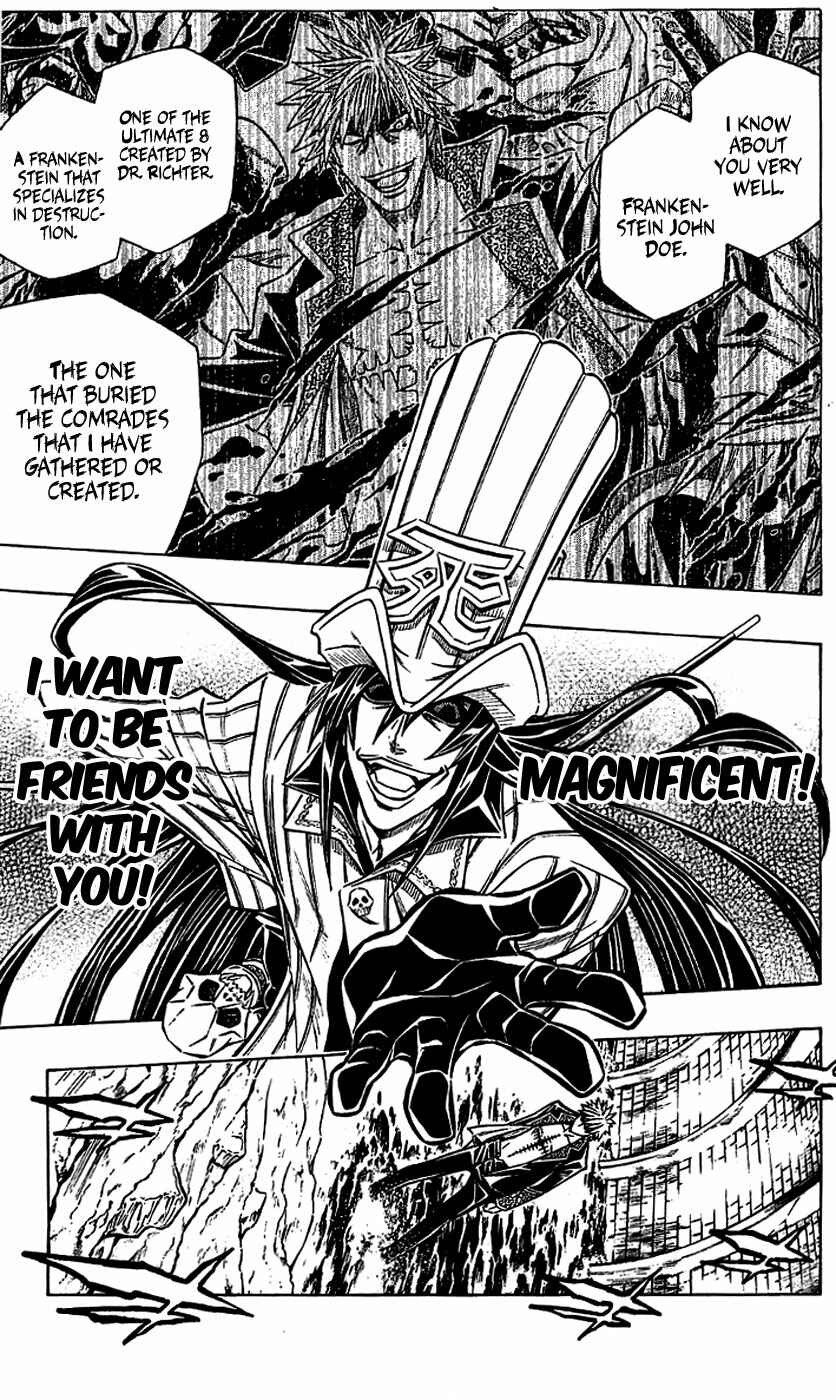 Embalming: The Another Tale of Frankenstein Chapter 28 - Page 4