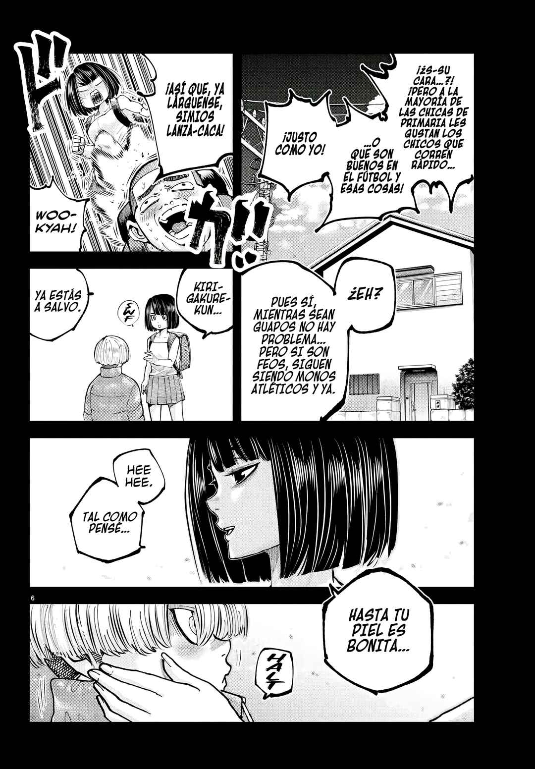 Rappa - Yankee Ninpuuchou Chapter 39 - Page 8