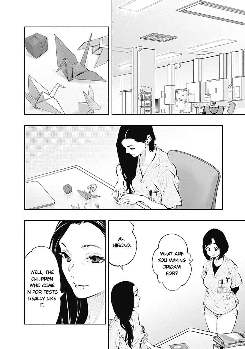 Radiation House Chapter 88 - Page 10