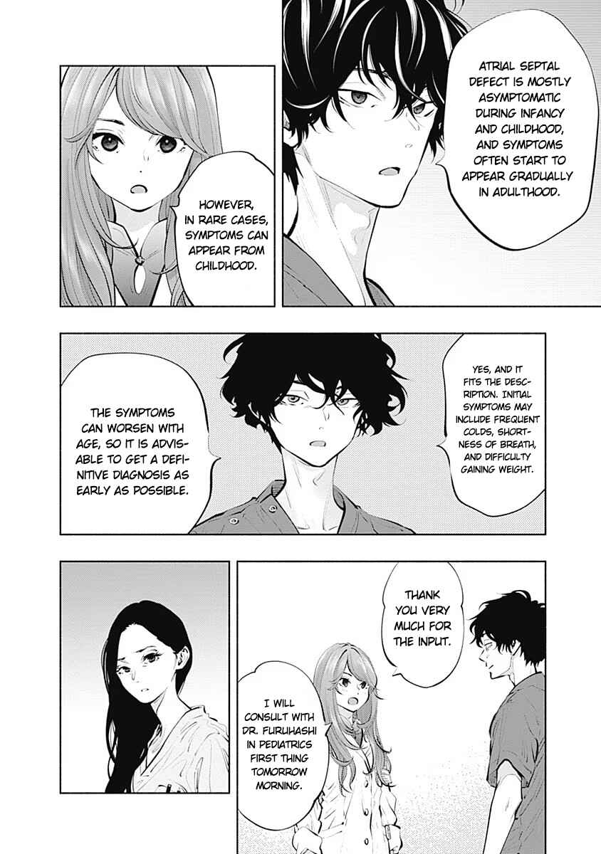 Radiation House Chapter 88 - Page 16