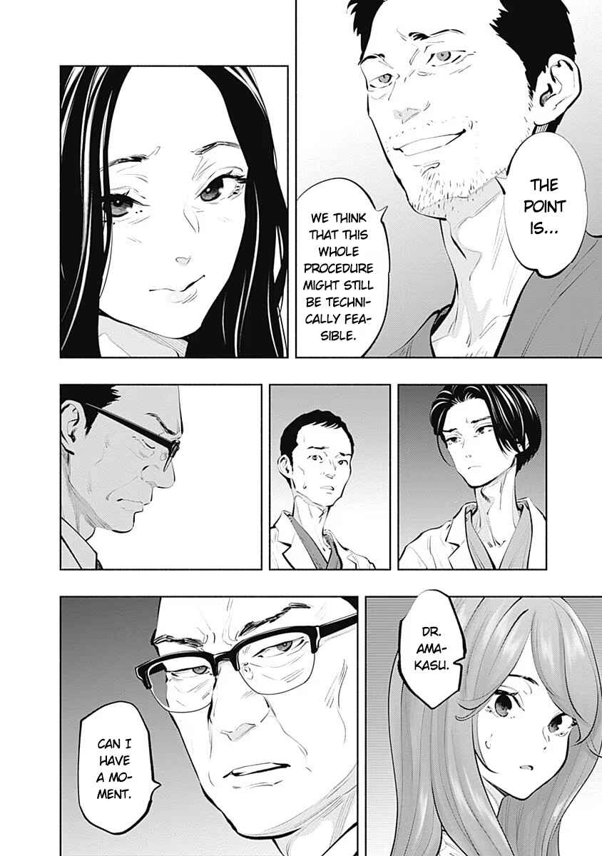 Radiation House Chapter 88 - Page 24