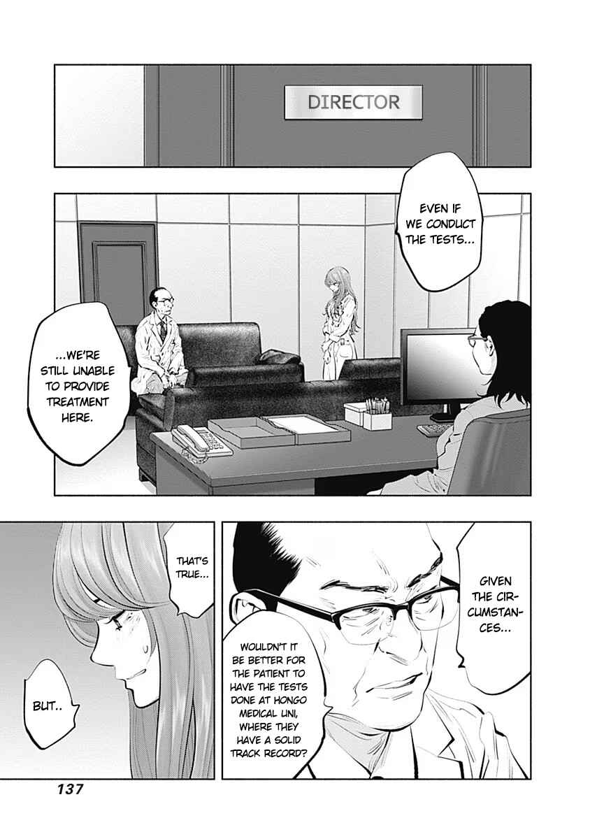 Radiation House Chapter 88 - Page 25
