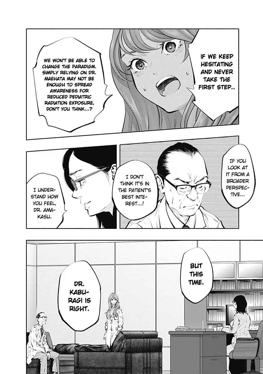 Radiation House Chapter 88 - Page 26