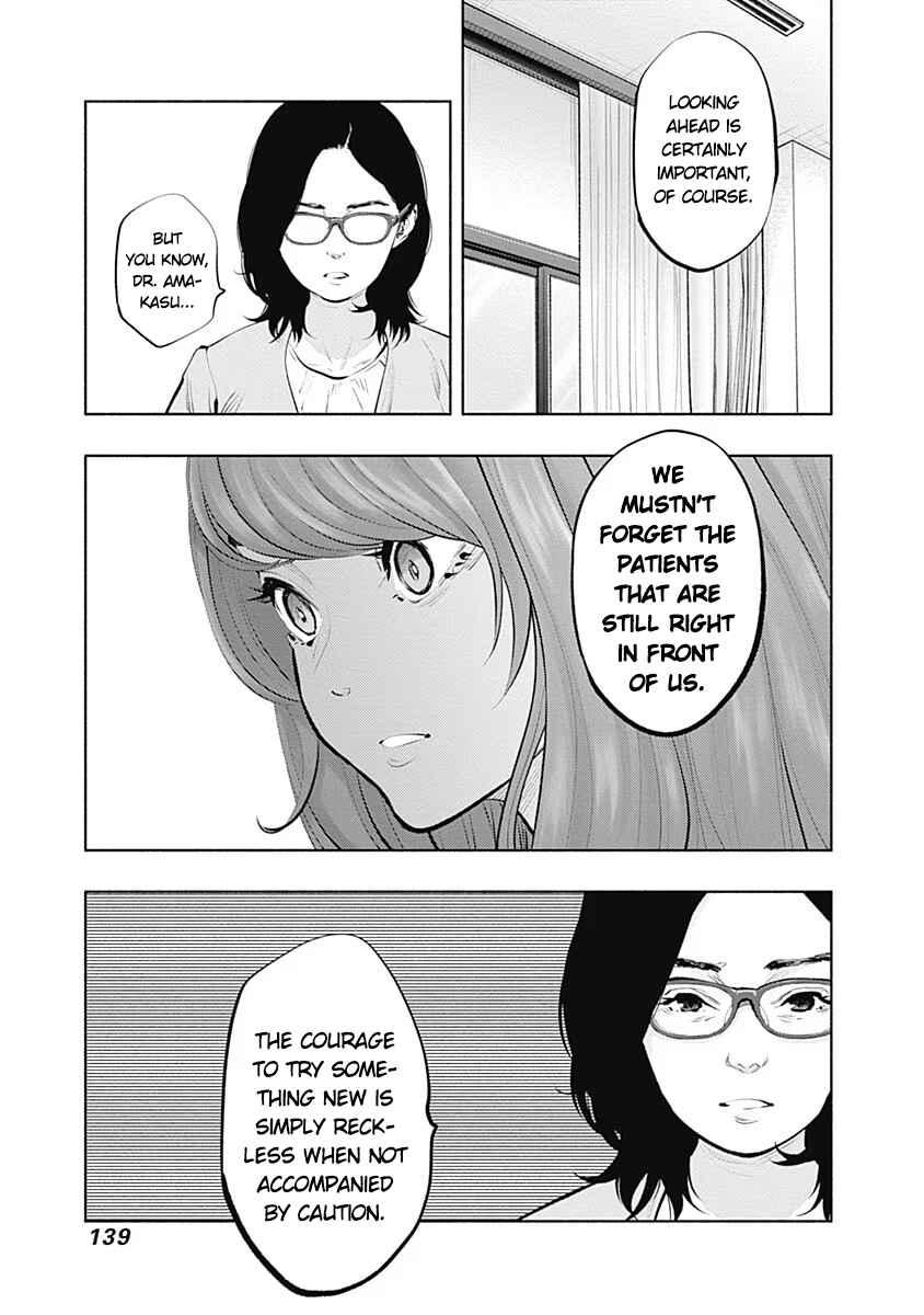 Radiation House Chapter 88 - Page 27