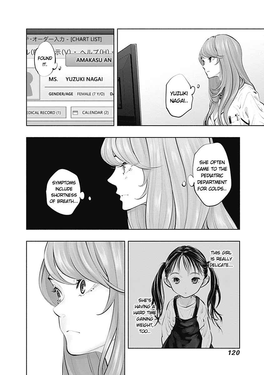 Radiation House Chapter 88 - Page 8