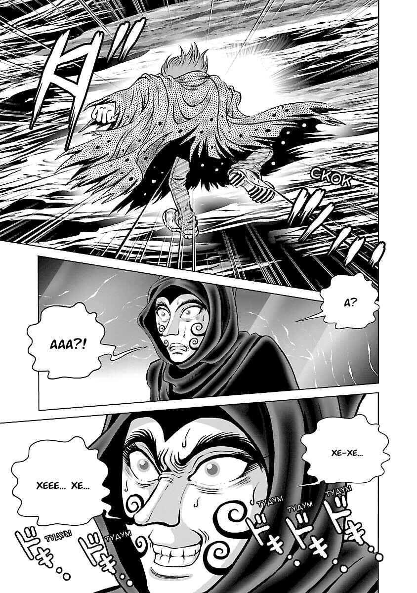 Ginga Tetsudo 999 - Another Story: Ultimate Journey Chapter 26 - Page 21