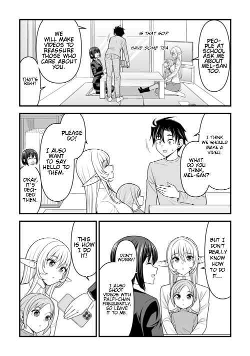 Isekai kara Elf-san ga Ochite Kita no desu ga!? Chapter 8 - Page 15