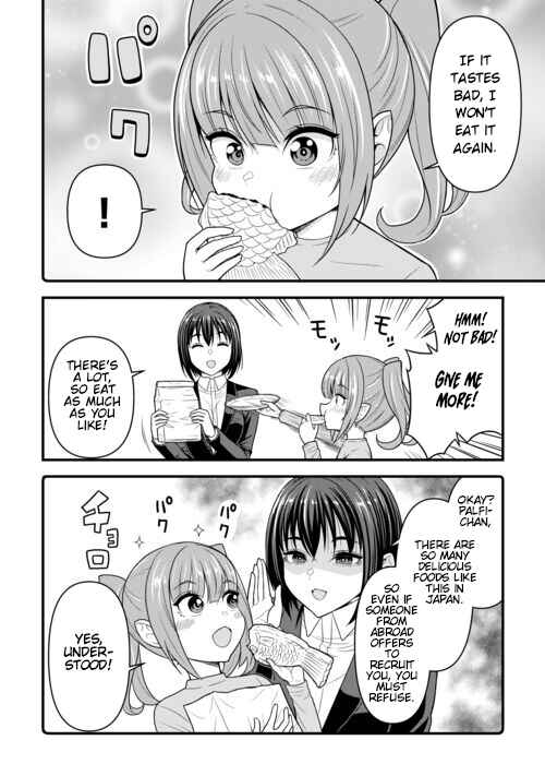Isekai kara Elf-san ga Ochite Kita no desu ga!? Chapter 8 - Page 17