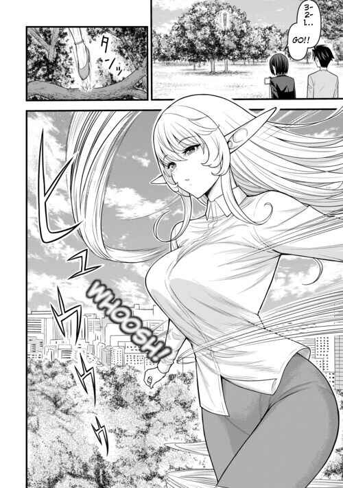 Isekai kara Elf-san ga Ochite Kita no desu ga!? Chapter 8 - Page 21