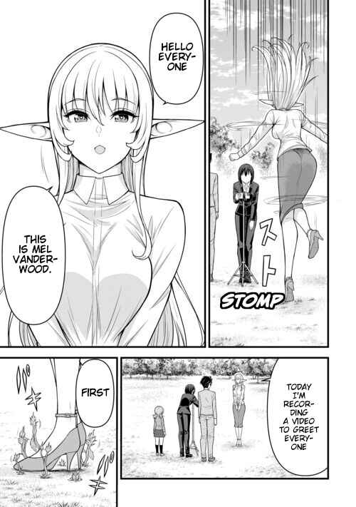 Isekai kara Elf-san ga Ochite Kita no desu ga!? Chapter 8 - Page 22