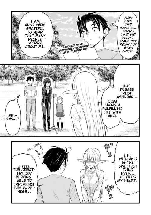 Isekai kara Elf-san ga Ochite Kita no desu ga!? Chapter 8 - Page 24
