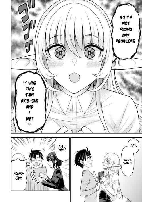 Isekai kara Elf-san ga Ochite Kita no desu ga!? Chapter 8 - Page 25