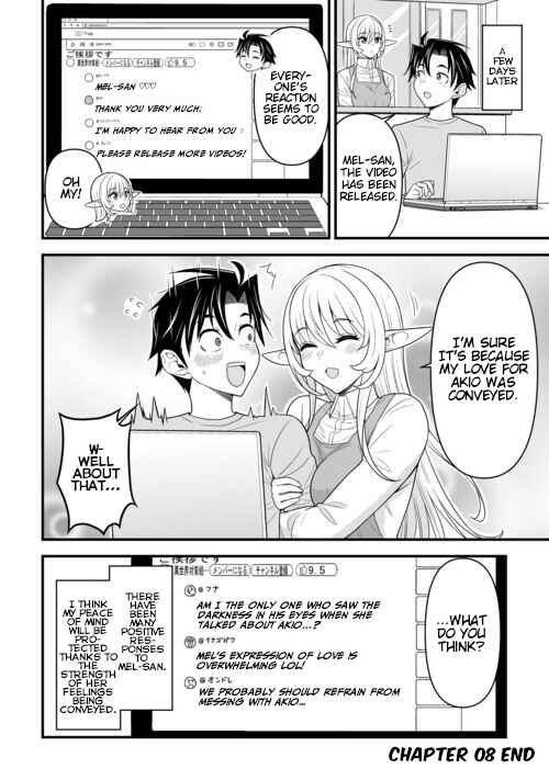 Isekai kara Elf-san ga Ochite Kita no desu ga!? Chapter 8 - Page 27