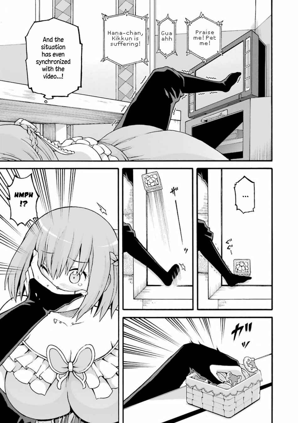 Futoku no Guild Chapter 20 - Page 14