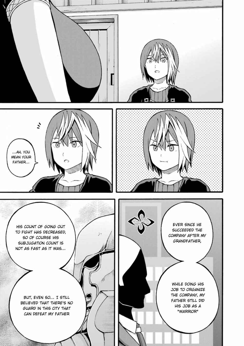 Futoku no Guild Chapter 20 - Page 20