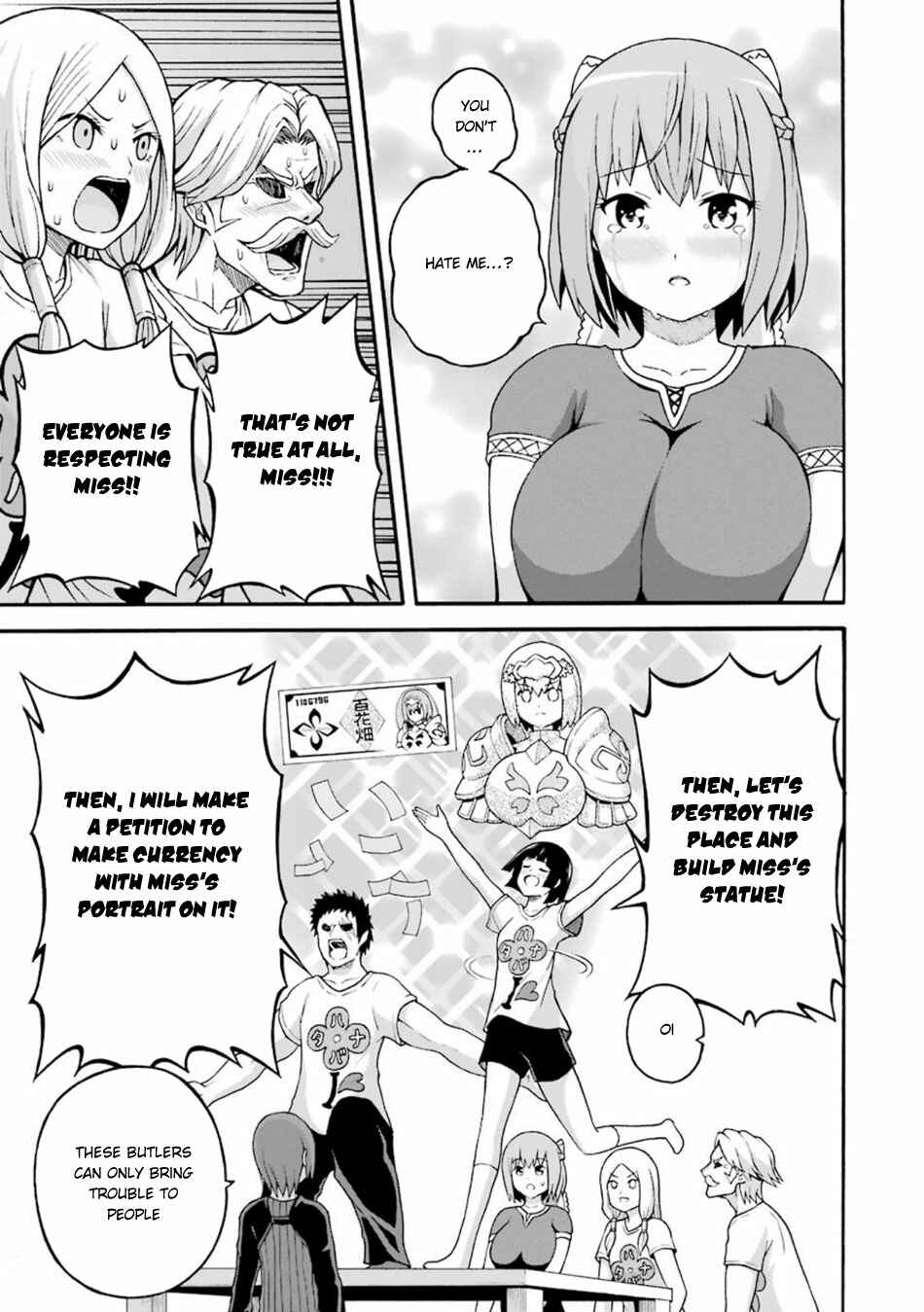 Futoku no Guild Chapter 20 - Page 24