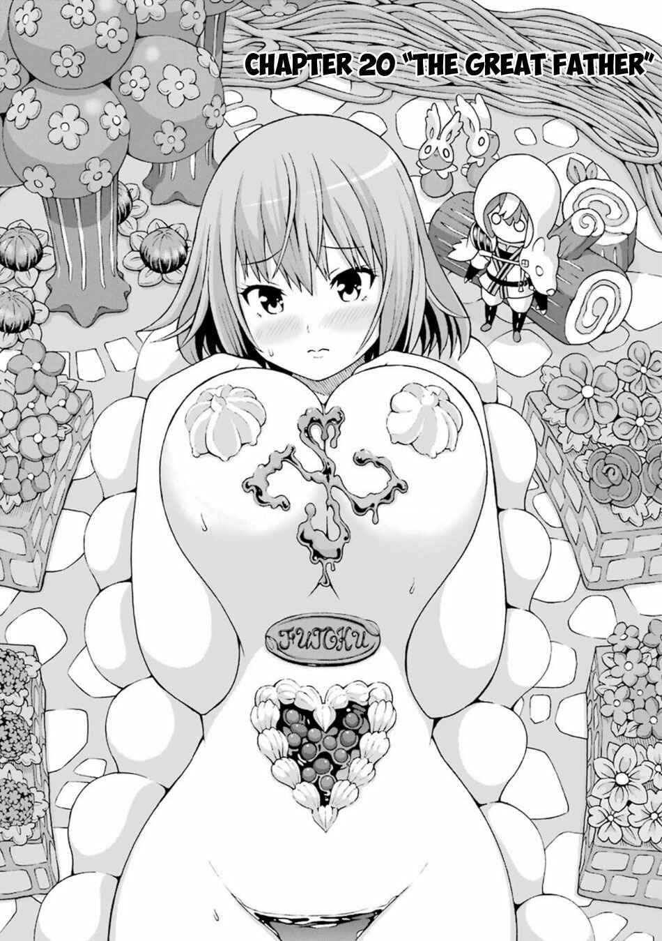 Futoku no Guild Chapter 20 - Page 5