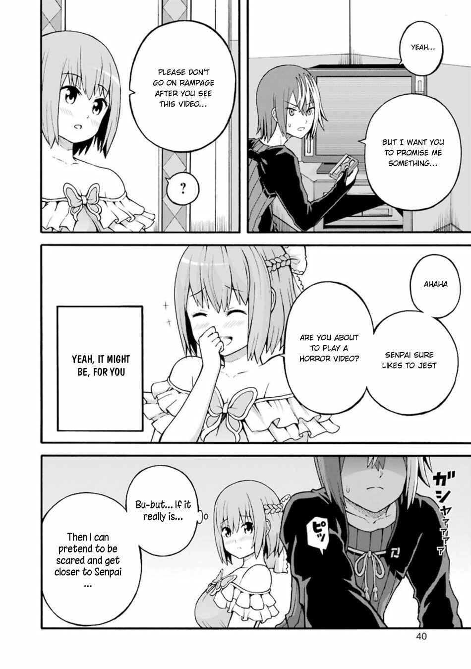 Futoku no Guild Chapter 20 - Page 7