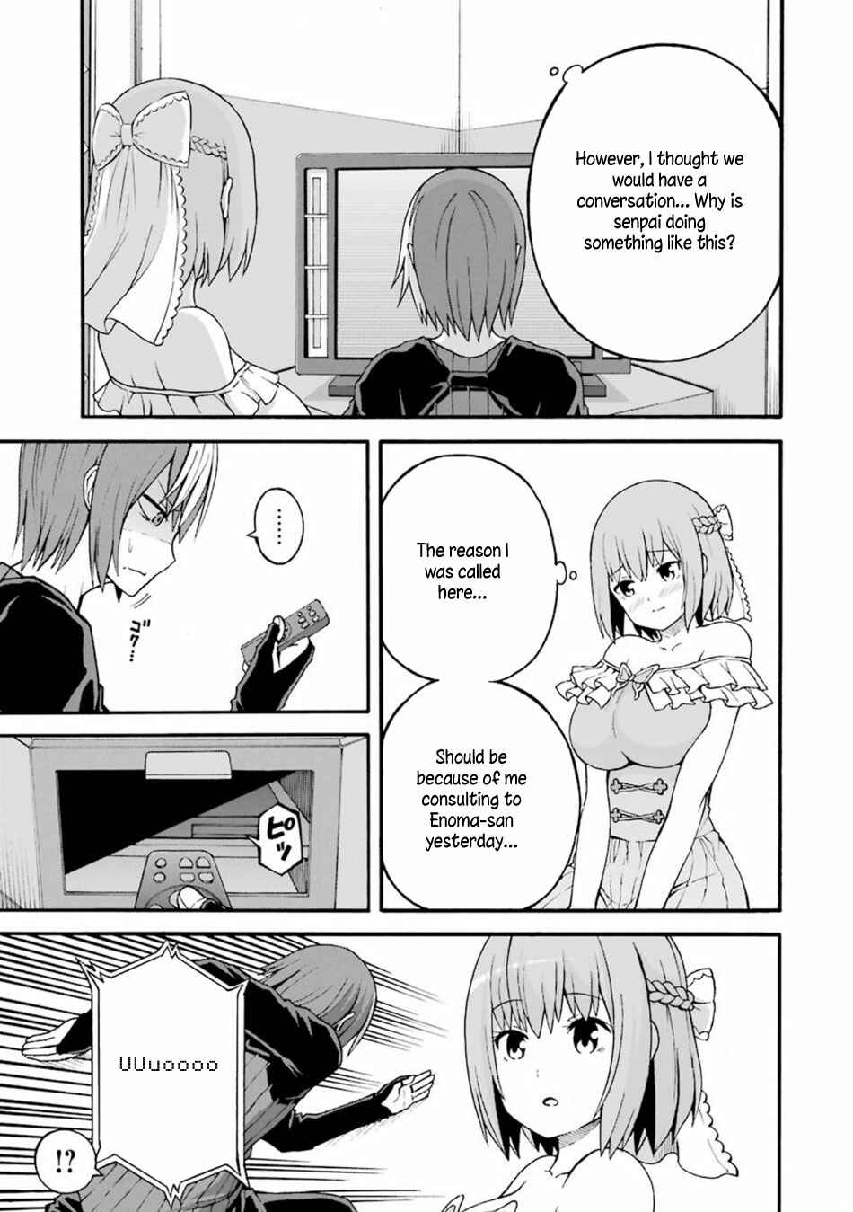 Futoku no Guild Chapter 20 - Page 8