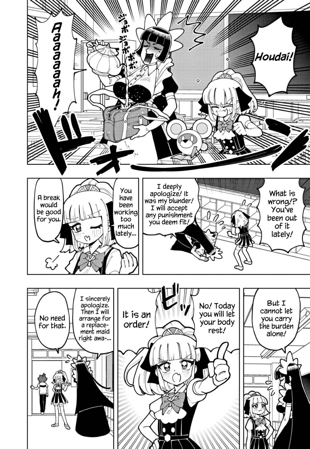 Puniru wa Kawaii Slime Chapter 66 - Page 2