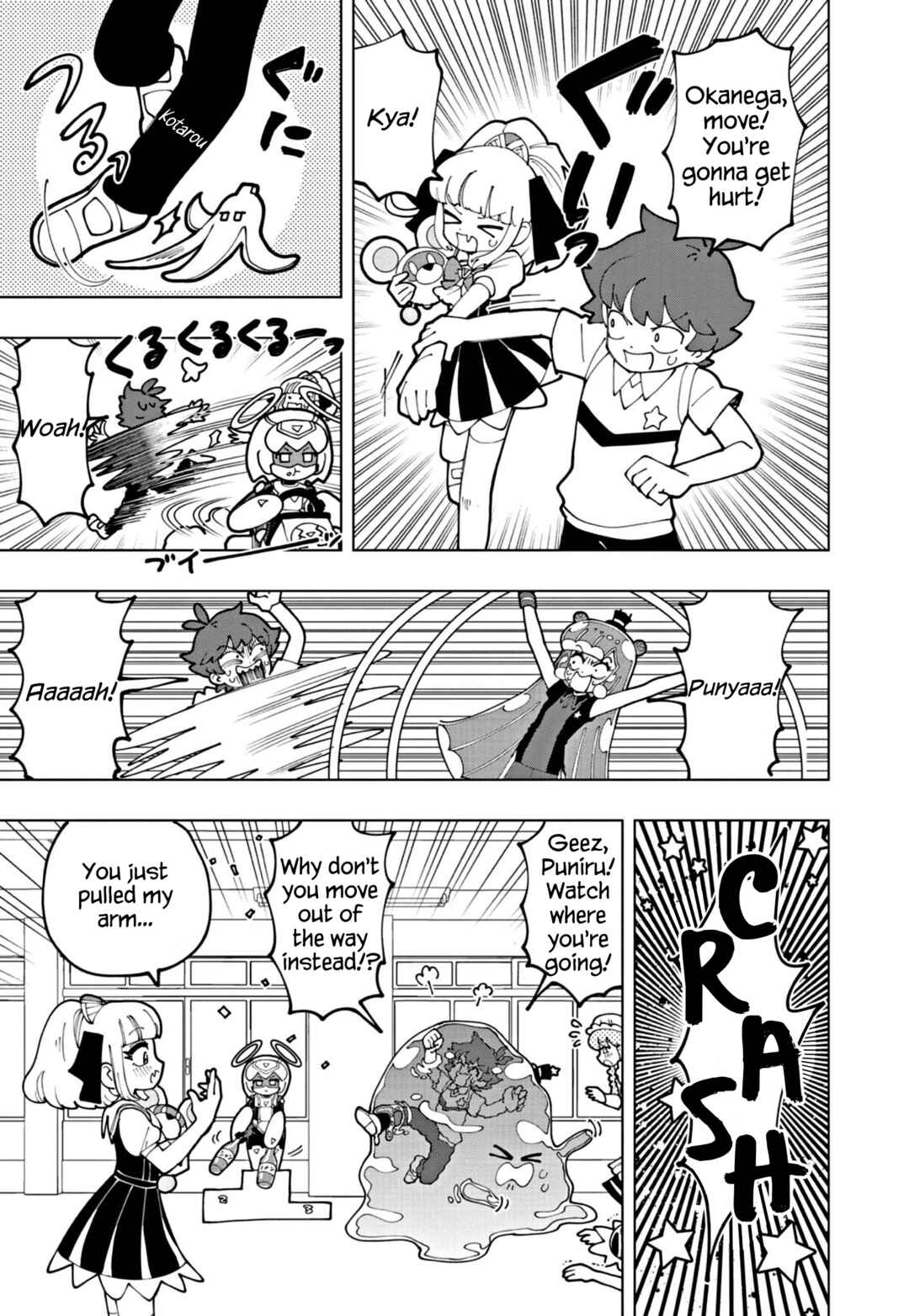 Puniru wa Kawaii Slime Chapter 66 - Page 9