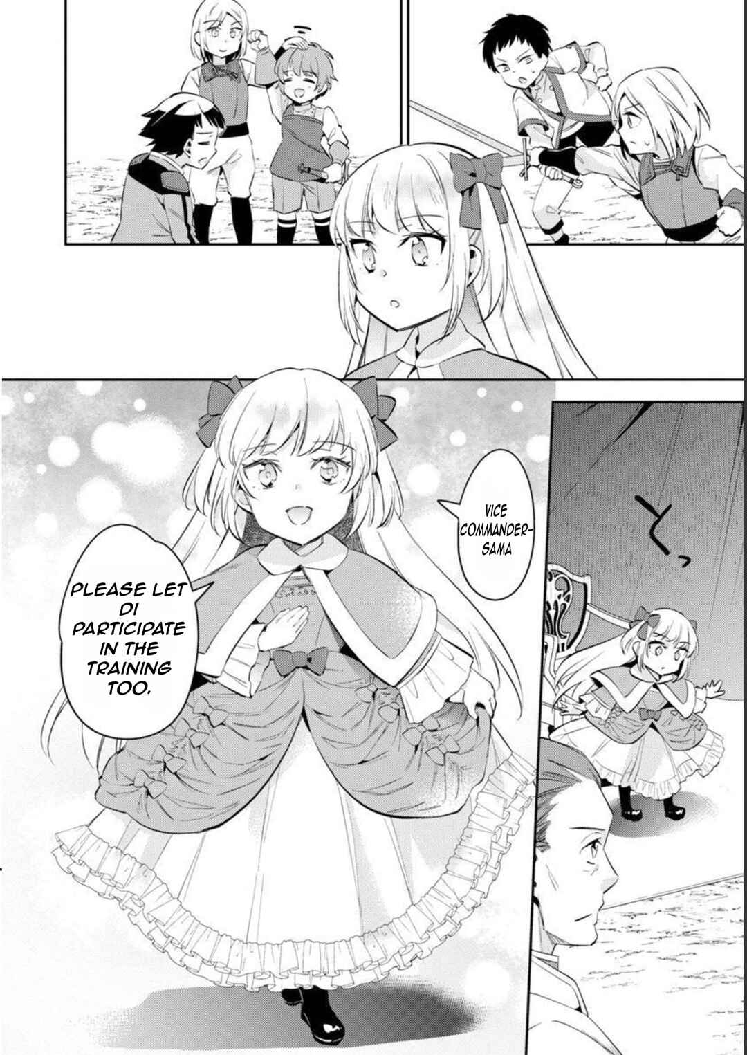 Akuyaku Reijou no Ani ni Tensei Shimashita Chapter 16 - Page 15