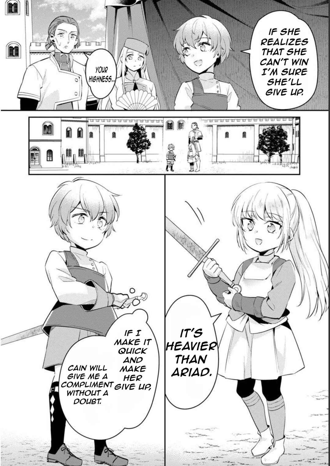Akuyaku Reijou no Ani ni Tensei Shimashita Chapter 16 - Page 19