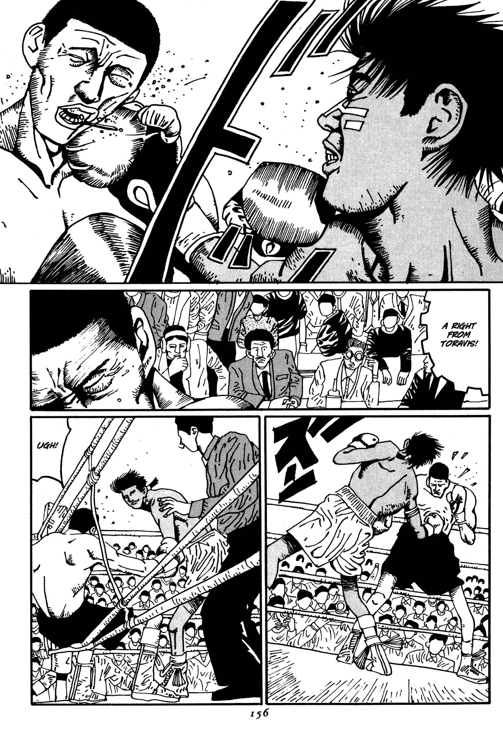 Zero Chapter 19 - Page 12