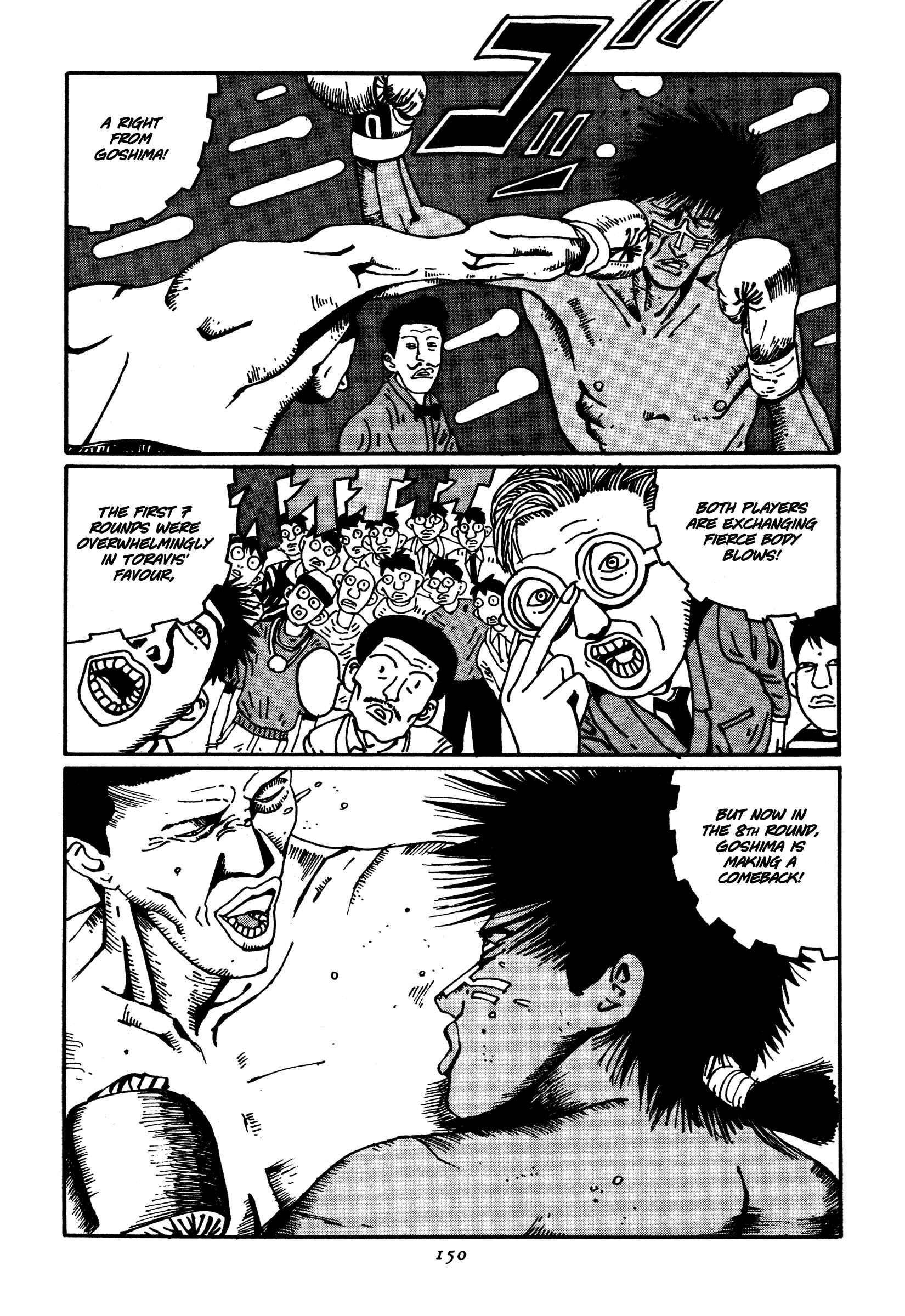 Zero Chapter 19 - Page 6