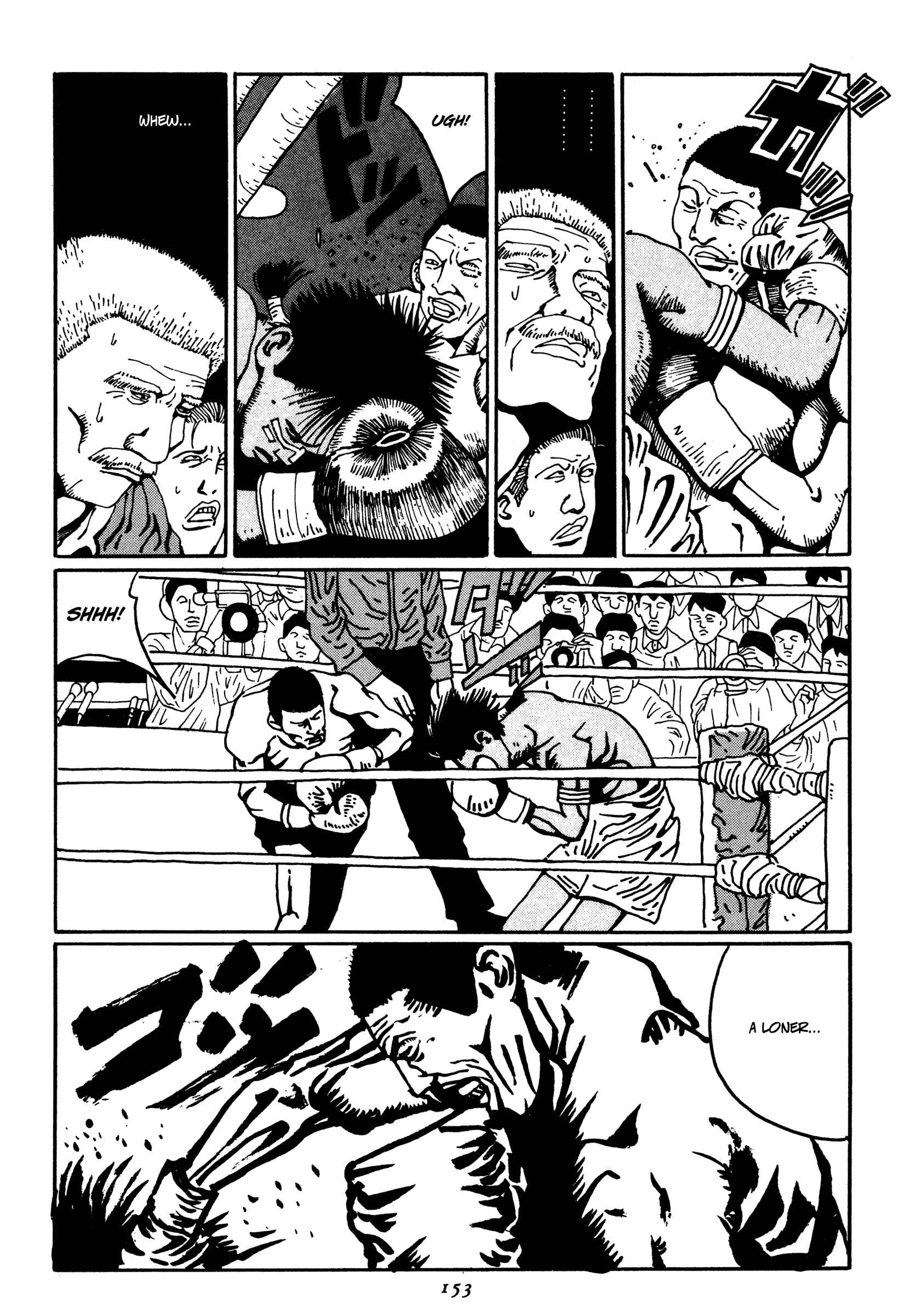 Zero Chapter 19 - Page 9