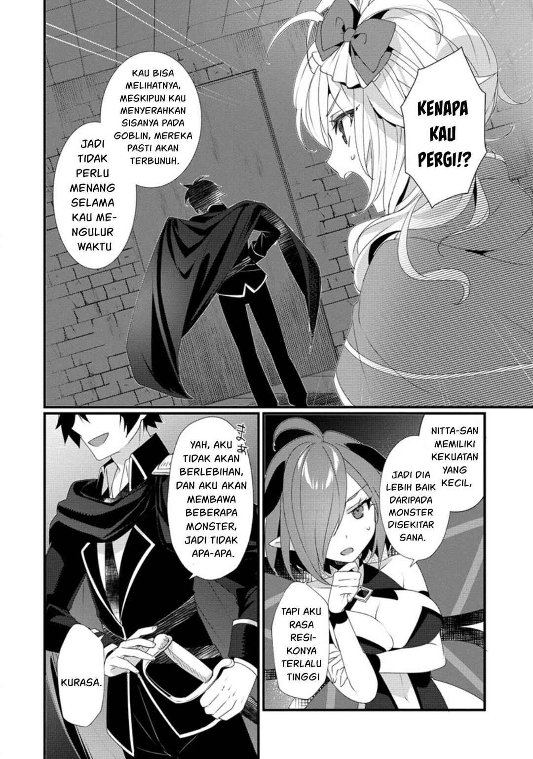 Gedou Tenisha no Harem Dungeon Seisakuki Chapter 12 - Page 13