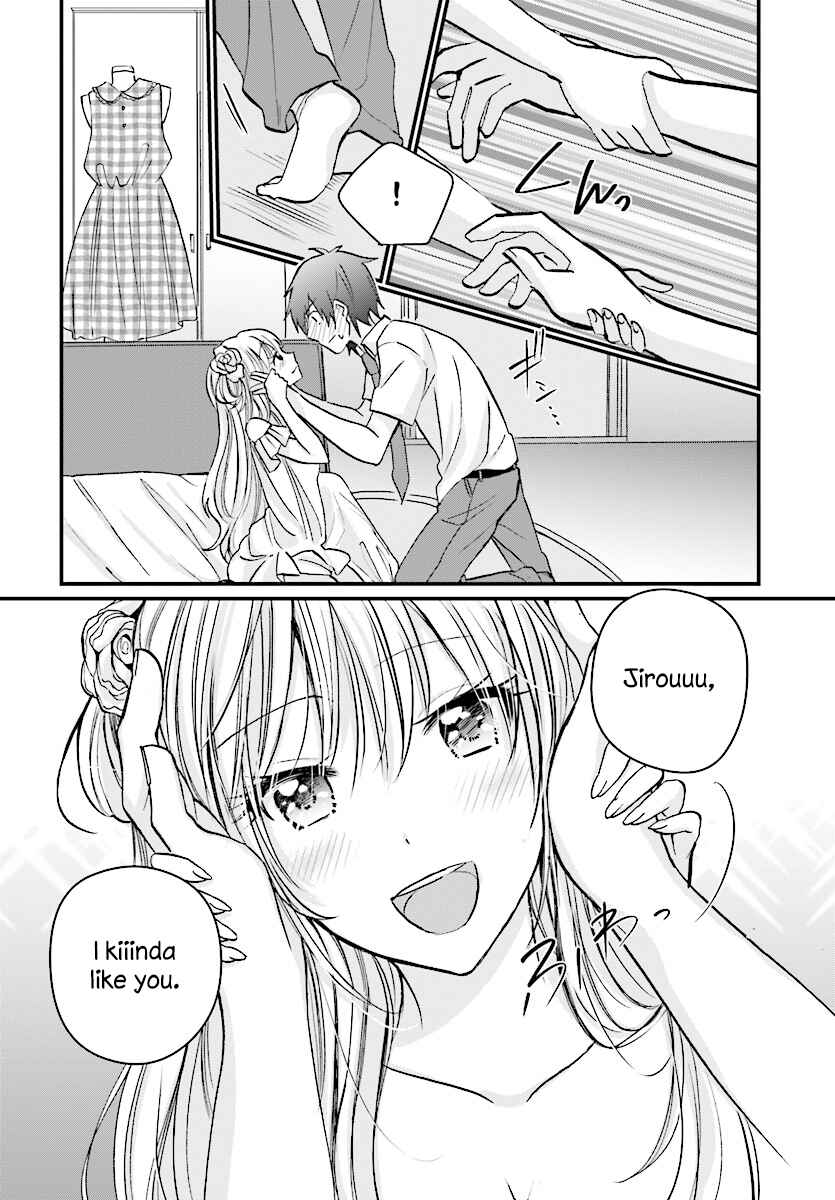 Fuufu Ijou, Koibito Miman. Chapter 6 - Page 33