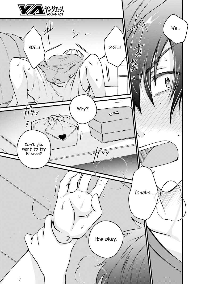 Fuufu Ijou, Koibito Miman. Chapter 6 - Page 4