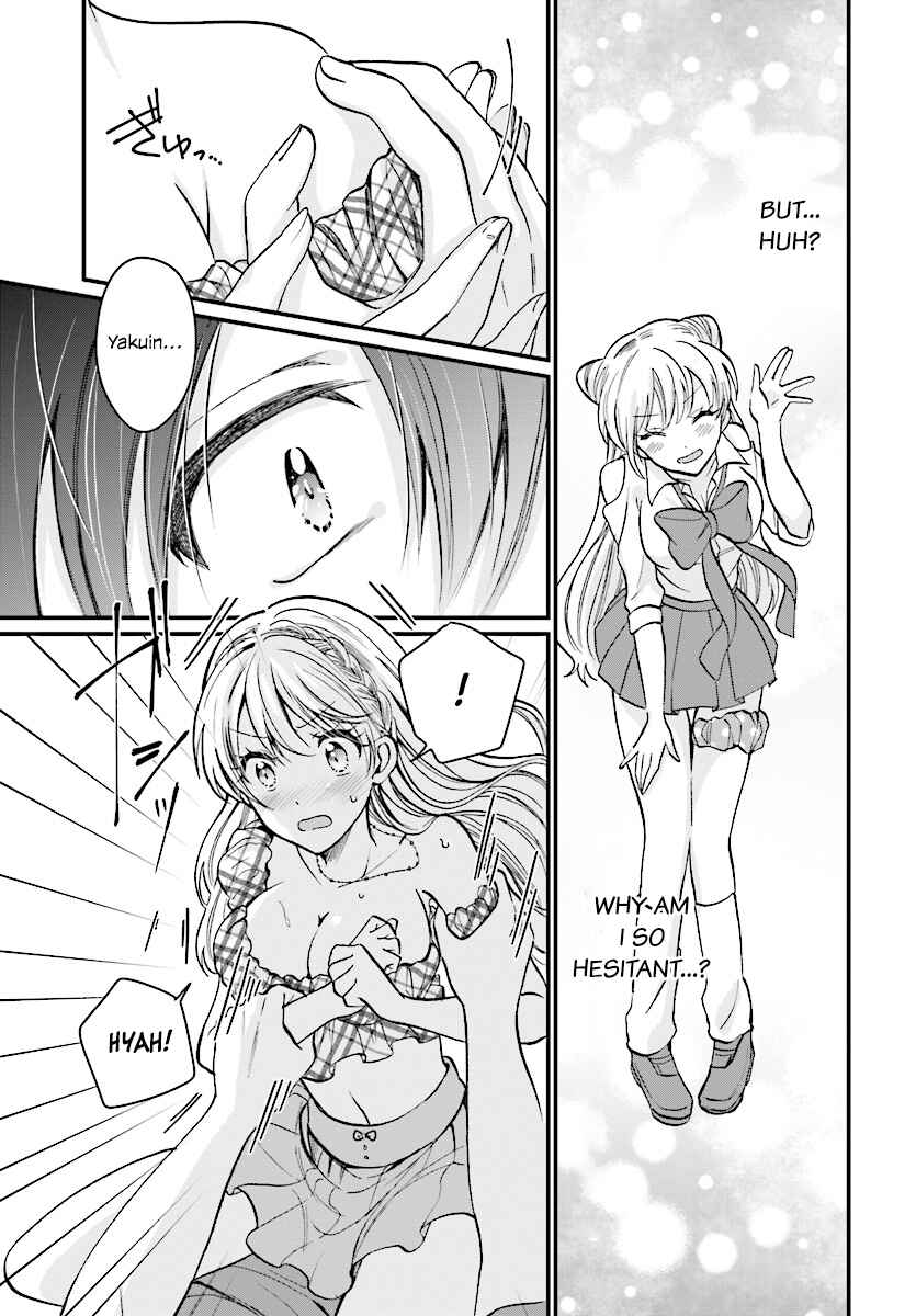 Fuufu Ijou, Koibito Miman. Chapter 6 - Page 6