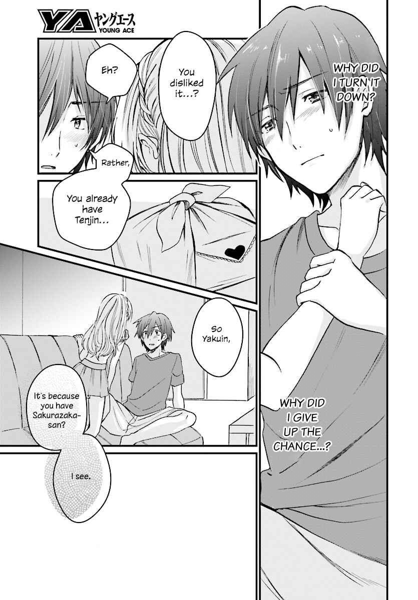 Fuufu Ijou, Koibito Miman. Chapter 6 - Page 8