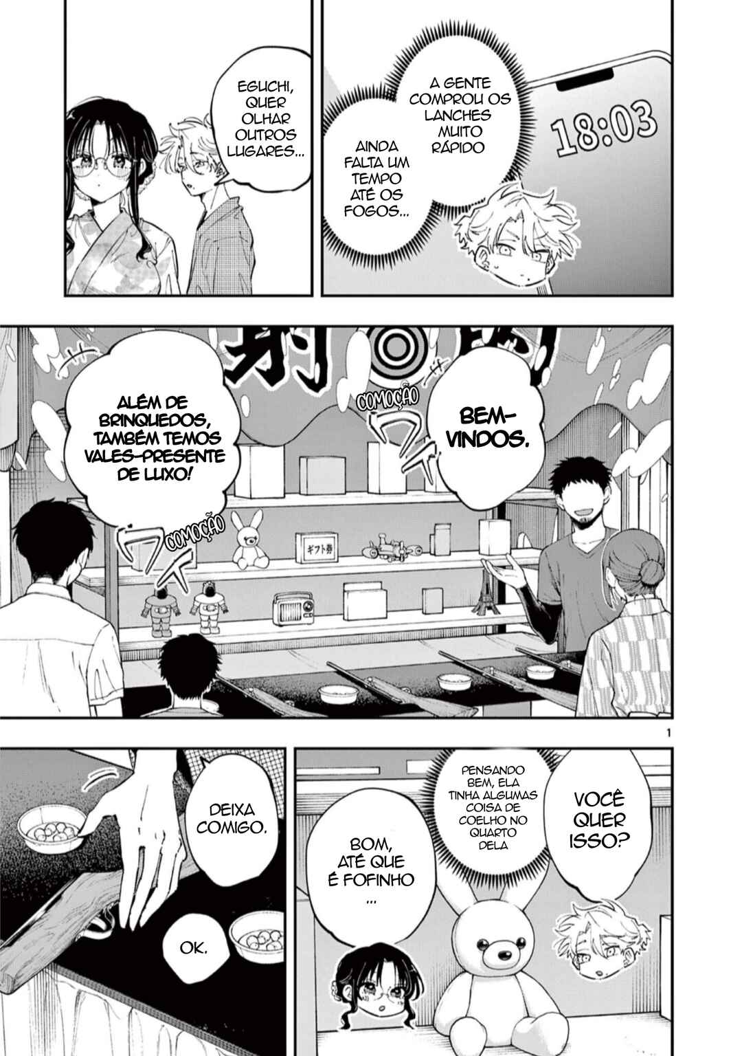 Tonari no Seki no Yatsu ga Souiu Me de Mitekuru Chapter 80 - Page 1