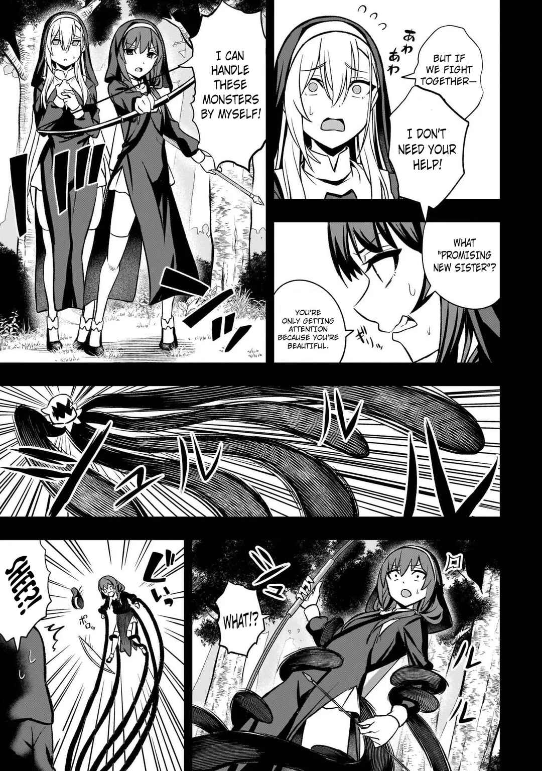 Mousou Sister Demo Shounen Shuudoushi ni Koishite Ii Desu ka? Chapter 5 - Page 11