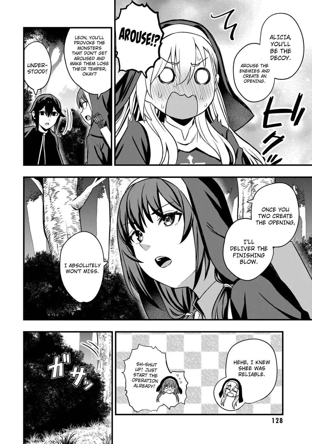 Mousou Sister Demo Shounen Shuudoushi ni Koishite Ii Desu ka? Chapter 5 - Page 16